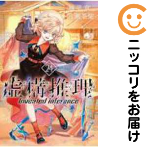 スターオーシャンセカンドストーリー4コママンガ劇場(中古品)