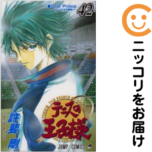 集英社 ジャンプコミックス 許斐剛 テニスの王子様 全42巻 セット