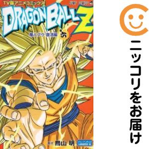 ドラゴンボールZ魔人ブウ復活編　全巻（1-6巻セット・完結）集英社【2週間以内発送】