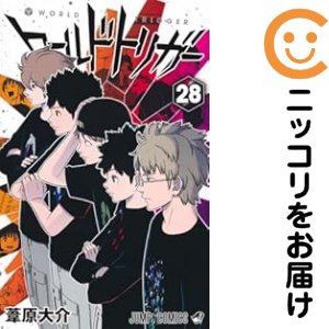 もういっぽん 全巻セット 1-30巻 もういっぽん！ 全巻セット (1-30巻) 漫画 もういっぽん! 1-30巻