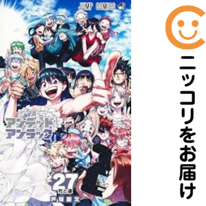 アンデッドアンラック　1～27巻　全巻セット 新品 / アンデッドアンラック (1-27巻 全巻) 全巻セット : 漫画