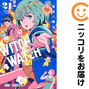 薫る花は凛と咲く(1)〜(17)最新巻まで 全巻新品未開封】薫る花は凛と咲く 17巻セット - メルカリ
