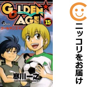 Golden Age 全巻セット 全15巻セット 完結 中古コミック 寒川一之 ゴールデンエイジの通販はau Pay マーケット コミ直 コミック卸直販 Aupay店