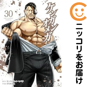 システマティックトレード (ウィザードブックシリーズ Vol.237)(中古品