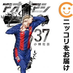 ネットカフェ落ち］シグルイ 1-15巻セット （楽天市場】シグルイ