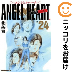 チートスキル死者蘇生 1～8巻 店舗購入特典23枚セット ニュース | G