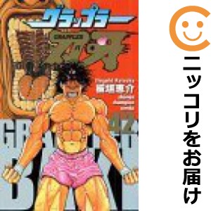 新品][ライトノベル]転生貴族、鑑定スキルで成り上がる (全7冊