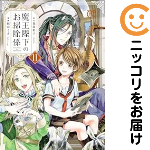 逡巡する思考 WRITINGS 1982-2007 WARO KISHI [本]