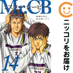 t*y様 特性のない男 ロベルト・ムージル 6巻揃 特性のない男 全6巻揃 / ローベルト・ムジール 高橋義孝 川村