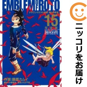 純情ロマンチカ コミック 1-24巻セット(中古品) その他コミック
