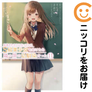 多面的症例解析演習―基礎分野・臨床分野から症例を俯瞰して… [単行本] 渡辺泰裕、 早川達; 山下美妃 書籍]/多面的症例解析演習 基礎分野・臨床分野から症例を俯瞰し