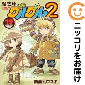 畳の上ページ 畳の小上りスペースが簡単に出来ます、 Zencube「タタミボックス