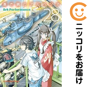 コウノドリ全巻セット 1〜32巻 コウノドリ 全巻セット マンガ 1-32巻