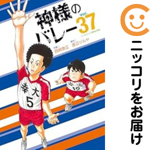 ふたりソロキャンプ 1-20巻セット ふたりソロキャンプ 1〜20巻セット ふたりソロキャンプ 1〜20巻