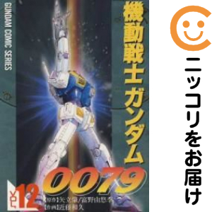 ニッコール年鑑 1988 - 1989 Nikkor Annual ニッコール年鑑(Nikkor Annual 1988-1989) - メルカリ