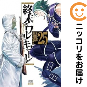 海外進出支援実務必携／金融財政事情研究会【編】 書籍]⁄業種別審査事典 第2巻⁄金融財政事情研究会⁄編⁄NEOBK-