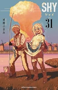 2025年11月18日発売予定][新品]からくりサーカス 完全版BOX (1-26巻