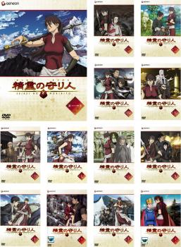 精霊の守り人 全13枚 第一話 第二十六話 中古dvd 全巻セット レンタル落ちの通販はau Pay マーケット 12日9 59迄 還元祭クーポン有 お宝イータウン Au Pay マーケット店