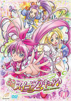 Cs スイートプリキュア 11 中古dvdの通販はau Pay マーケット お宝イータウン