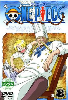 ケース無 One Piece ワンピース R 8 第29話 第32話 中古dvd レンタル落ちの通販はau Pay マーケット 2日10 00 9日9 59 Big Saleクーポン有 お宝イータウン