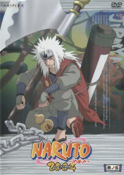 ケース無 Naruto ナルト 2nd Stage 2004 巻ノ五 第52話 第55話 中古dvd レンタル落ちの通販はau Pay マーケット お宝イータウン