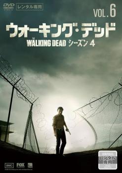 Cs ウォーキング デッド シーズン4 Vol 6 第11話 第12話 中古dvd レンタル落ちの通販はau Pay マーケット お宝イータウン