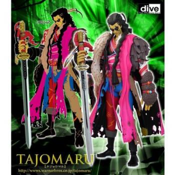 Cs Tajomaru リアルフィギュア 多襄丸 新品フィギア セル専用の通販はau Pay マーケット お宝イータウン