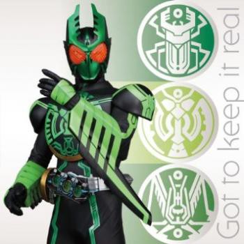 Cs 仮面ライダーオーズエンディングテーマ2 Got To Keep It Real 新品cd セル専用の通販はau Pay マーケット 2日10 00 9日9 59 Big Saleクーポン有 お宝イータウン