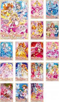 送料無料 Go プリンセスプリキュア 全16枚 第1話 第50話 最終 中古dvd 全巻セット レンタル落ちの通販はau Pay マーケット お宝イータウン