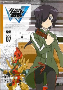 Cs ダンボール戦機w ダブル 7 第25話 第28話 中古dvd レンタル落ちの通販はau Pay マーケット 先着順 最大1万円クーポン配布中 お宝イータウン Au Pay マーケット店