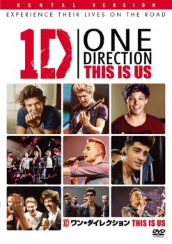 ケース無 ワン ダイレクション This Is Us 字幕 中古dvd レンタル落ちの通販はau Pay マーケット お宝イータウン