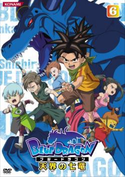 ケース無 Blue Dragon 天界の七竜 6 ブルードラゴン 中古dvd レンタル落ちの通販はau Pay マーケット お宝イータウン