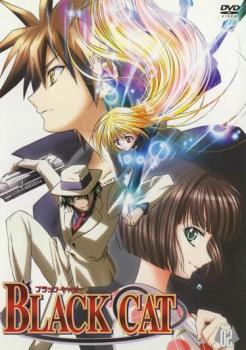 ケース無 Black Cat ブラックキャット 2 第3話 第4話 中古dvd レンタル落ちの通販はau Pay マーケット お宝イータウン