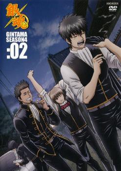 銀魂 Season4 02 第155話 第158話 中古dvd レンタル落ちの通販はau Pay マーケット お宝イータウン