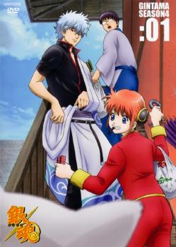 銀魂 Season4 01 第151話 第154話 中古dvd レンタル落ちの通販はau Pay マーケット お宝イータウン