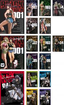 送料無料 Black Lagoon ブラックラグーン 全17枚 全6巻 The Second Barrage 全6巻 Roberta S Blood Trail 全5巻 中古dvd 全巻セットの通販はau Pay マーケット 2日10 00 9日9 59 Big Saleクーポン有 お宝イータウン 送料無料 Black Lagoon ブラックラグーン 全17枚 全6巻 The Second Barrage 全6巻 Roberta S Blood Trail 全5巻 中古dvd 全巻セットの通販はau Pay マーケット 2日10 00 9日9 59 Big Saleクーポン有 お宝イータウン