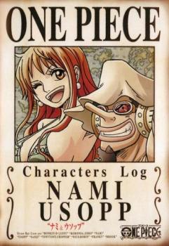 Cs One Piece ワンピース キャラクターズ Log ナミ ウソップ 中古dvd レンタル落ちの通販はau Pay マーケット お宝イータウン