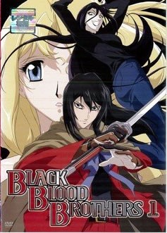 ケース無 ブラック ブラッド ブラザーズ 1 第1話 第2話 中古dvd レンタル落ちの通販はau Pay マーケット お宝イータウン Au Pay マーケット店