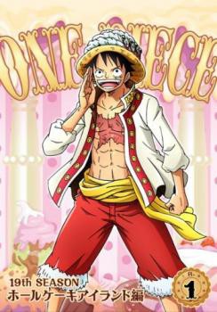 One Piece ワンピース 19thシーズン ホールケーキアイランド編 1 第7話 第786話 中古dvd レンタル落ちの通販はau Pay マーケット お宝イータウン