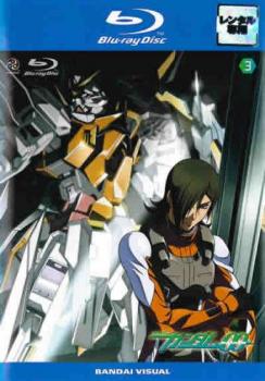 Cs 機動戦士ガンダム00 ダブルオー 3 第7話 第10話 ブルーレイディスク 中古bd レンタル落ちの通販はau Pay マーケット お宝イータウン Cs 機動戦士ガンダム00 ダブルオー 3 第7話 第10話 ブルーレイディスク 中古bd レンタル落ちの通販はau Pay マーケット お宝イータウン