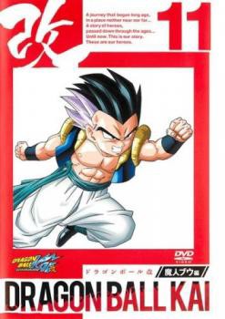 ドラゴンボール改 魔人ブウ編 11 第129話 第131話 中古dvd レンタル落ちの通販はau Pay マーケット 10日9 59迄 還元祭クーポン有 お宝イータウン Au Pay マーケット店