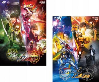 仮面ライダー鎧武外伝 全2枚 斬月 バロン デューク ナックル 中古dvd セット 2p レンタル落ちの通販はau Pay マーケット お宝イータウン