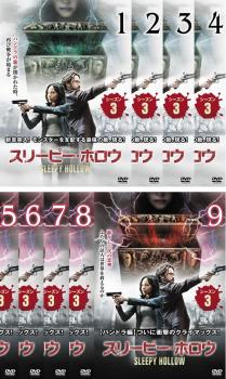 ケース無 スリーピー ホロウ シーズン3 全9枚 第1話 第18話 最終 中古dvd 全巻セット レンタル落ちの通販はau Pay マーケット 7日10 00 11日9 59 還元祭クーポン有 お宝イータウン
