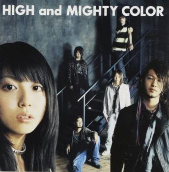 ケース無 High And Mighty Color 傲音プログレッシヴ 初回生産限定盤 中古cd レンタル落ちの通販はau Pay マーケット お宝イータウン