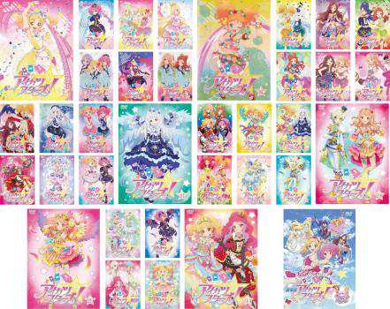 送料無料 アイカツスターズ 全35枚 Tv版 全34巻 劇場版 中古dvd 全巻セット レンタル落ちの通販はau Pay マーケット お宝イータウン Au Pay マーケット店