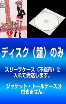 ケース無 訳あり しゅごキャラ どっきどき 全4枚 第1話 第25話 最終 中古dvd 全巻セット レンタル落ちの通販はau Pay マーケット お宝イータウン