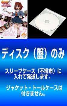 ケース無 訳あり くじびき アンバランス 全6枚 第1話 第12話 最終 中古dvd 全巻セット レンタル落ちの通販はau Pay マーケット お宝イータウン