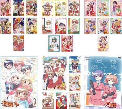 送料無料 ひだまりスケッチ 全30枚 第1期 特別編 365 特別編 特別編 Sp ハニカム 沙英 ヒロ 卒業編 中古dvd 全巻セット の通販はau Pay マーケット お宝イータウン