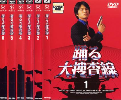 【中古】 協奏曲（5巻セット）第1話〜第10話 [レンタル落ち] [DVD] 中古】 協奏曲（5巻セット）第1話〜第10話 [レンタル落ち] [DVD
