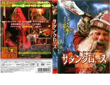 赤い靴 全34枚 第1話〜第100話 最終【字幕】 中古DVD 全巻セット